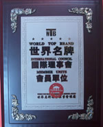 廣州婚姻調查,調查公司